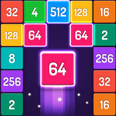 Merge Number 2048